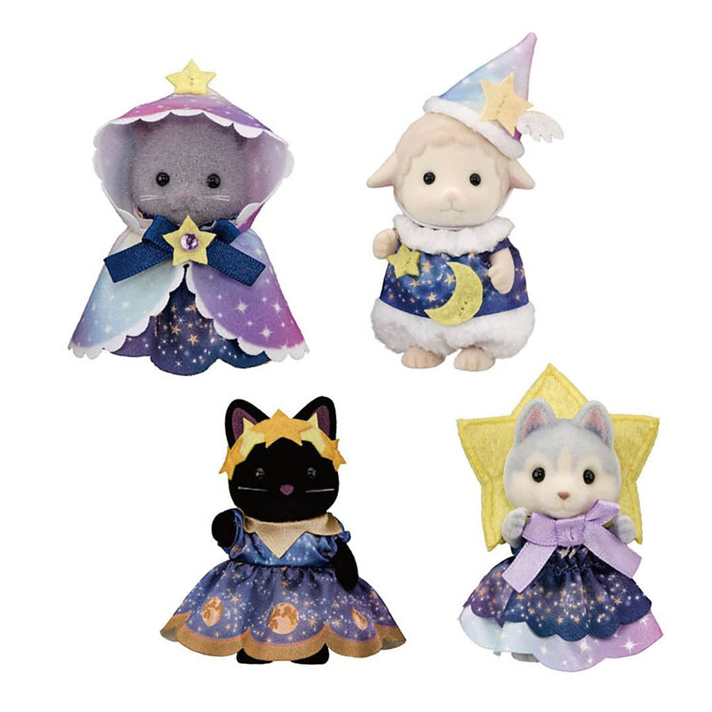 Sylvanian Families 40th Anniversary Doki Doki Friends - Milky Way