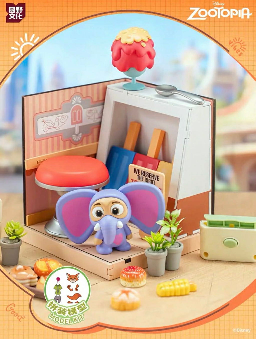 Disney Zootopia DIY Buildable Scene Blind Box