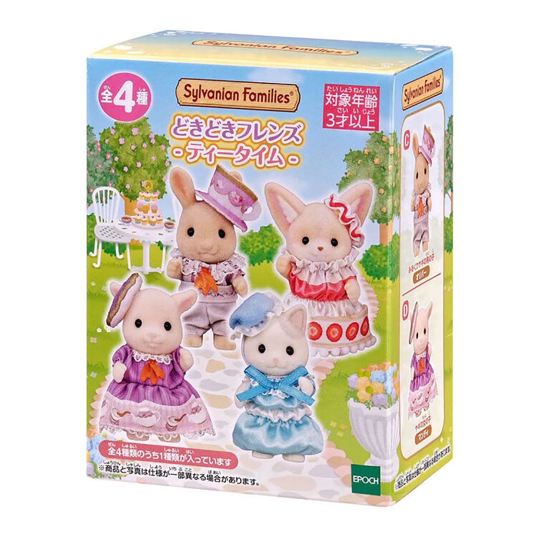 Sylvanian Families Doki Doki Friends - Tea Time