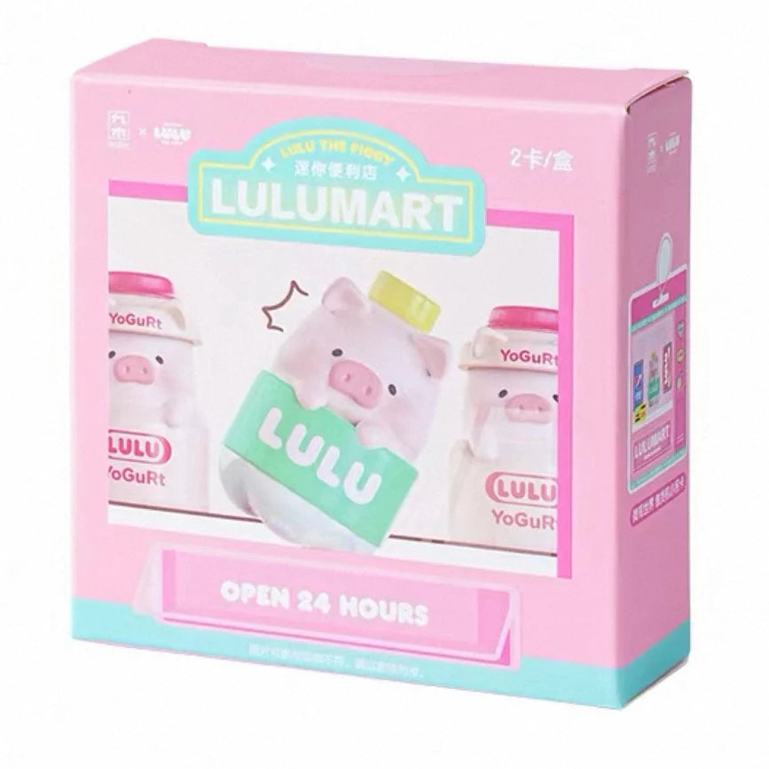 Lulu The Piggy Lulumart Convenience Store Series Blind Box