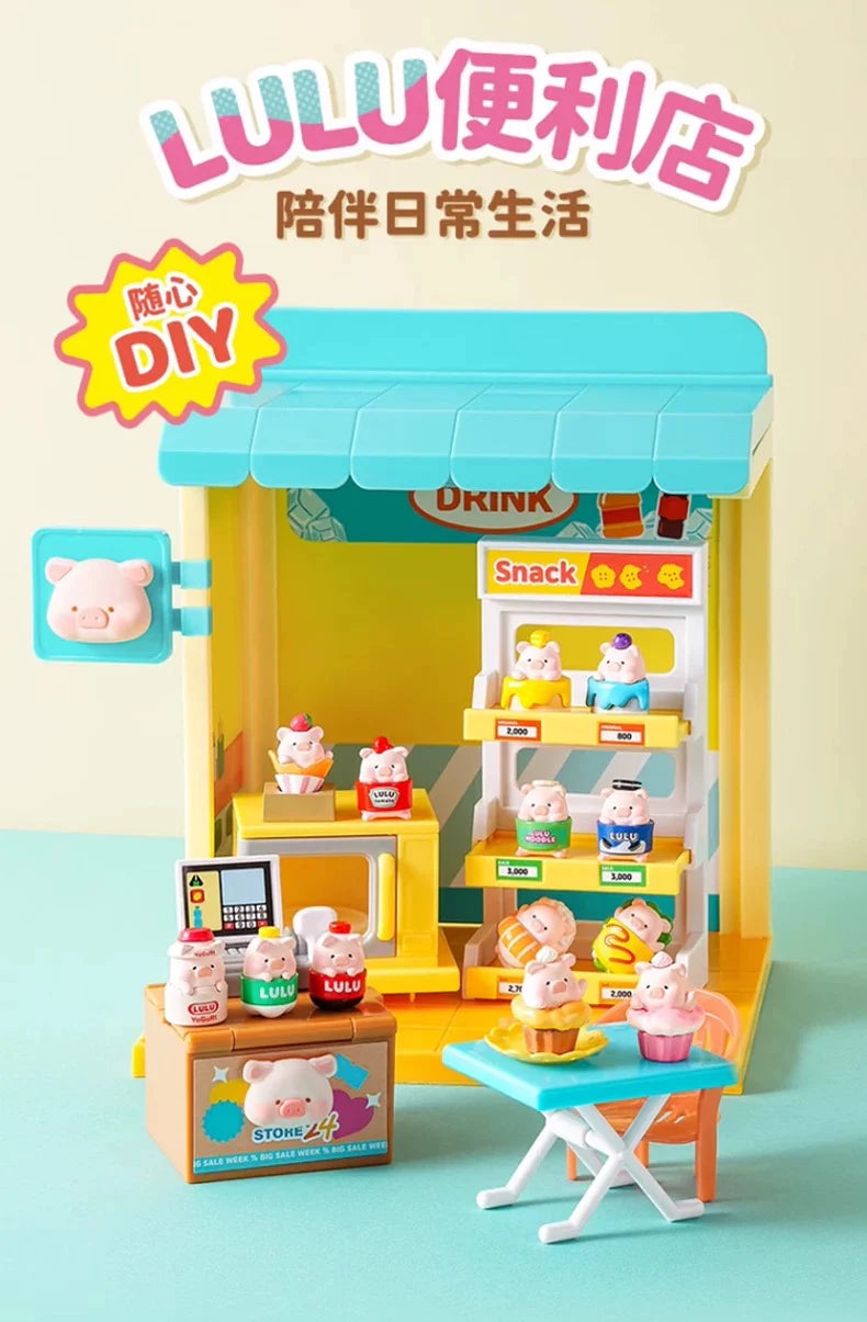 Lulu The Piggy Lulumart Convenience Store Series Blind Box