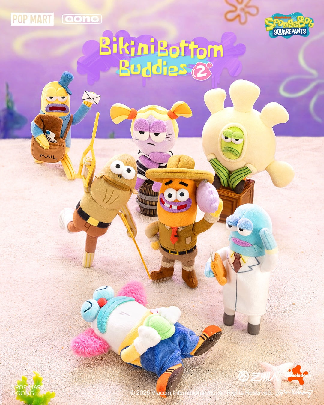 POP MART Bikini Bottom Buddies - Whimsical Plush Series 2