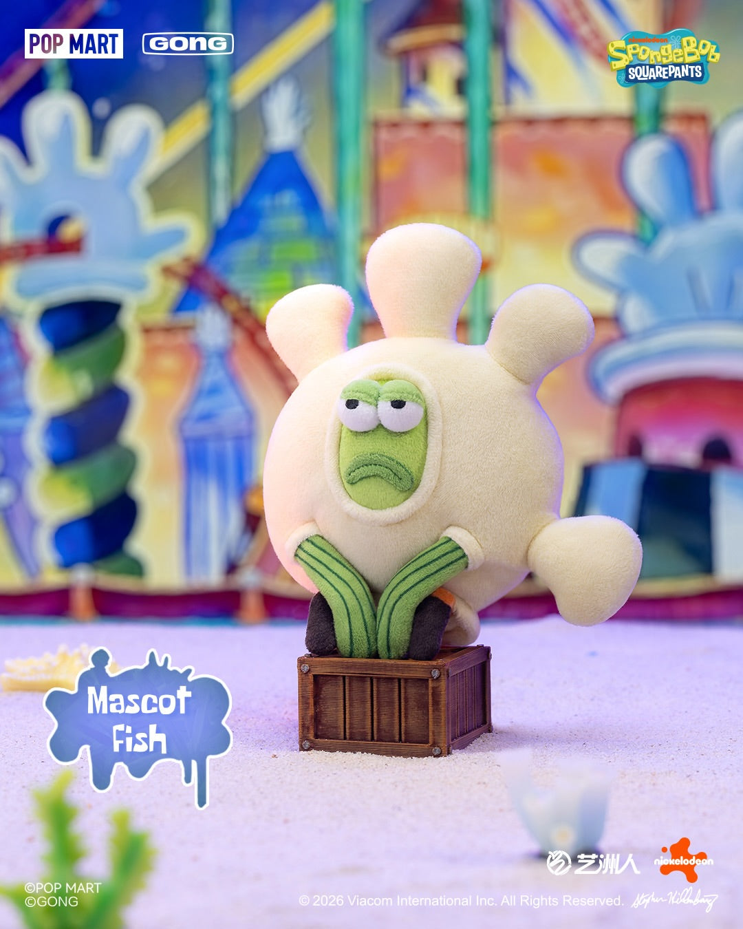 POP MART Bikini Bottom Buddies - Whimsical Plush Series 2