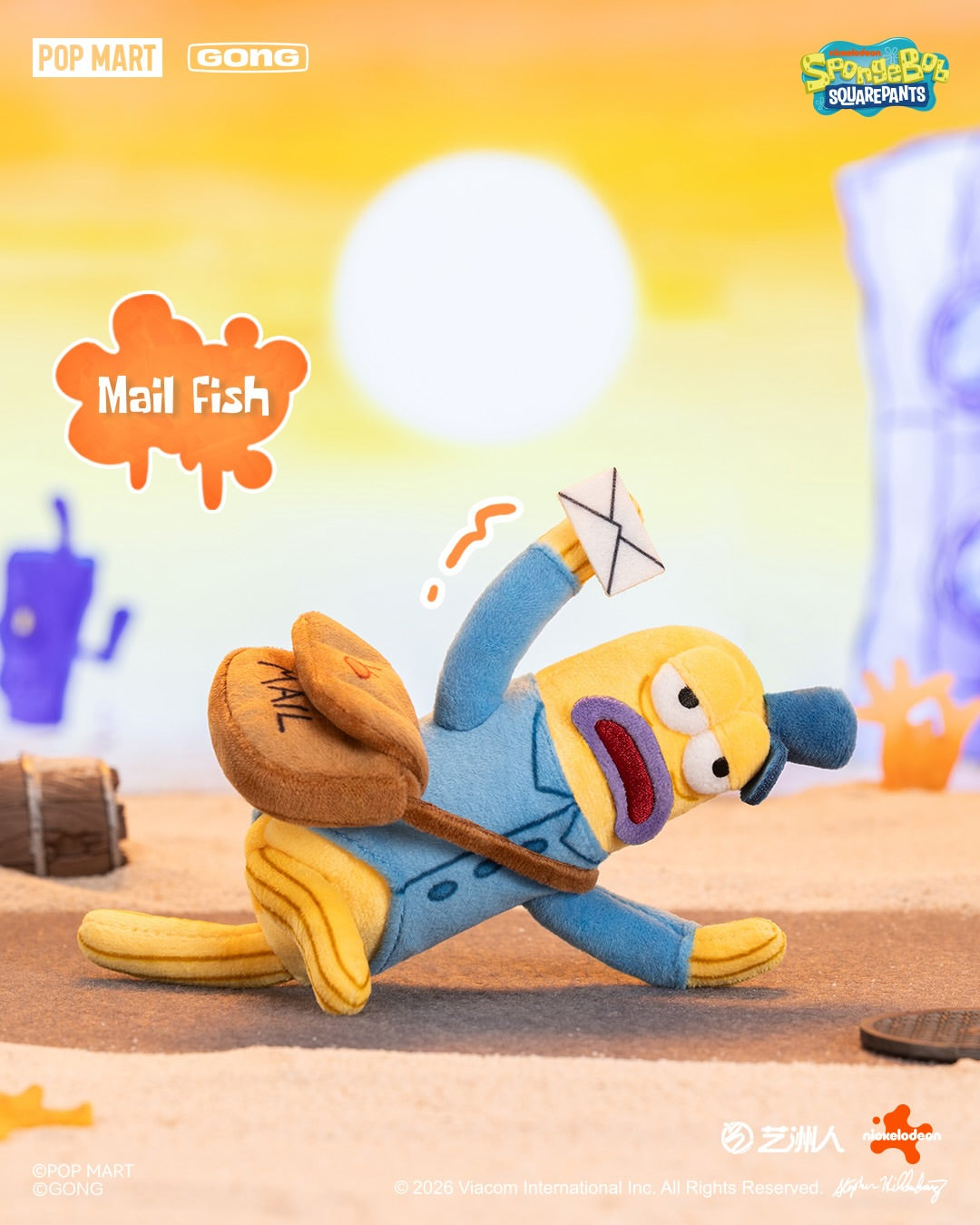 POP MART Bikini Bottom Buddies - Whimsical Plush Series 2