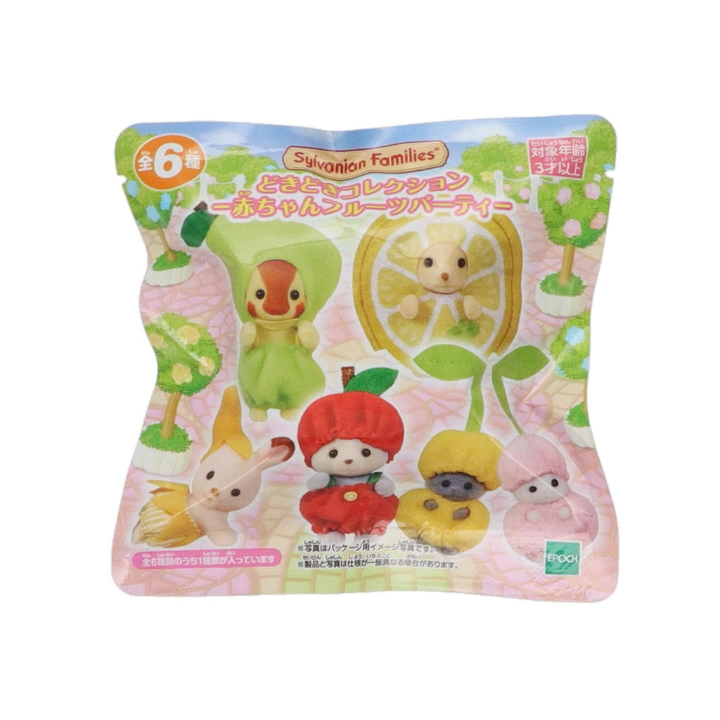 Sylvanian Families Baby Fruit Party Series 1
