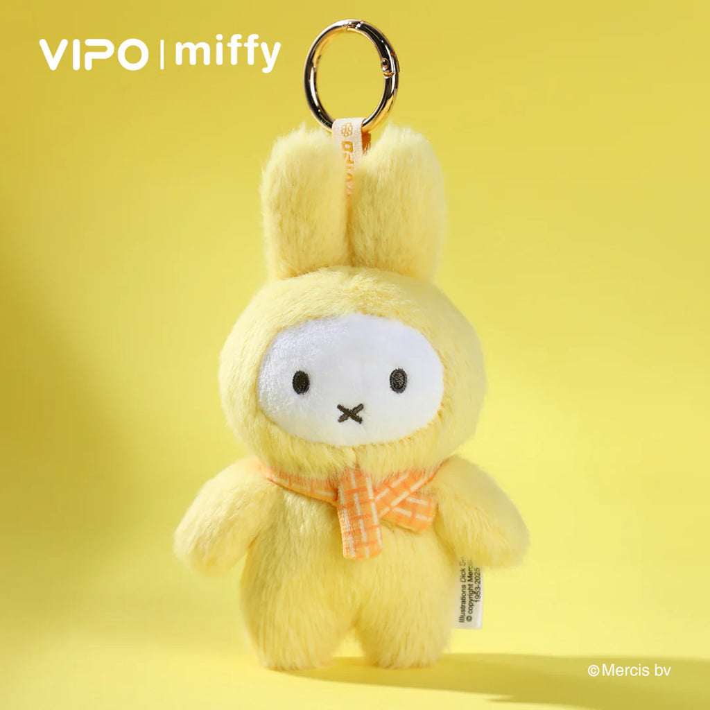 Miffy Macaron Plush Series 2 Keychain Blind Box