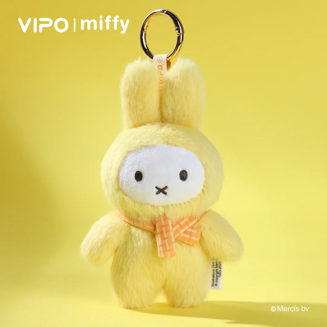 Miffy Macaron Plush Series 2 Keychain Blind Box