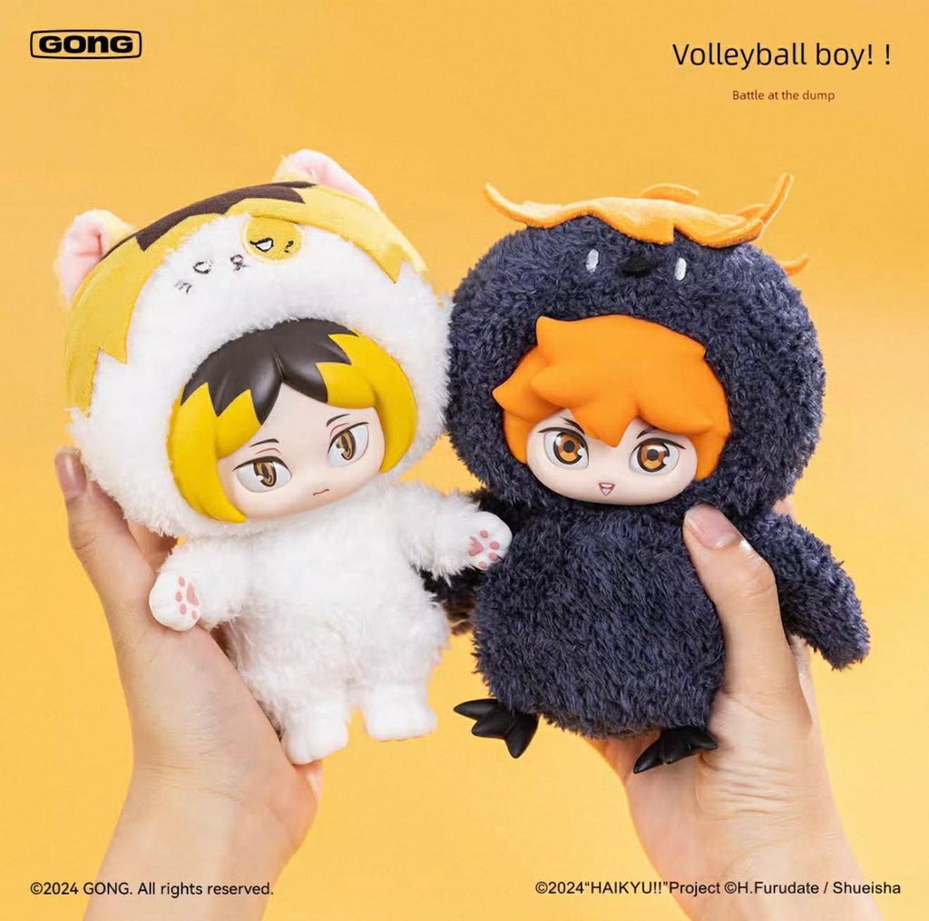 Resonance Gong Volleyball Junior!! Garbage Dump Showdown Series Vinyl Plush Pendant