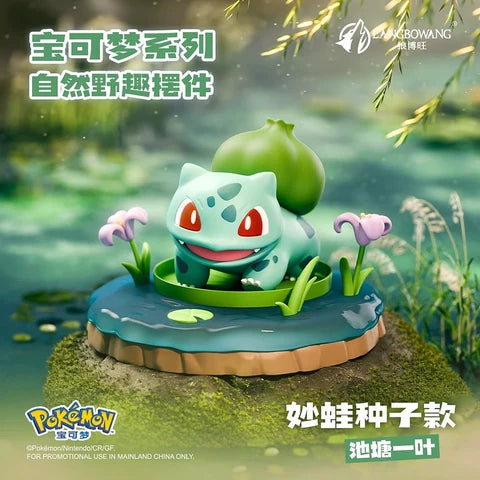 LANGBOWANG Pokémon Natural Wilderness Figure
