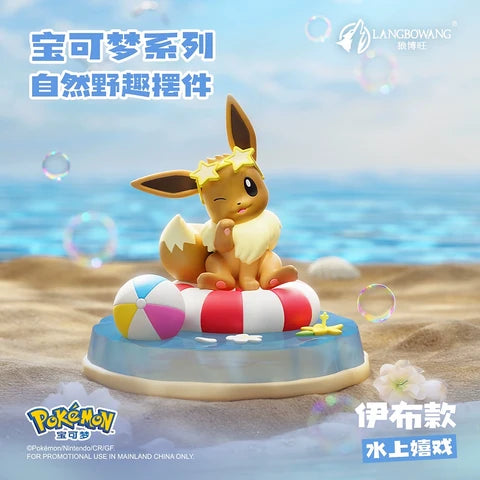 LANGBOWANG Pokémon Natural Wilderness Figure