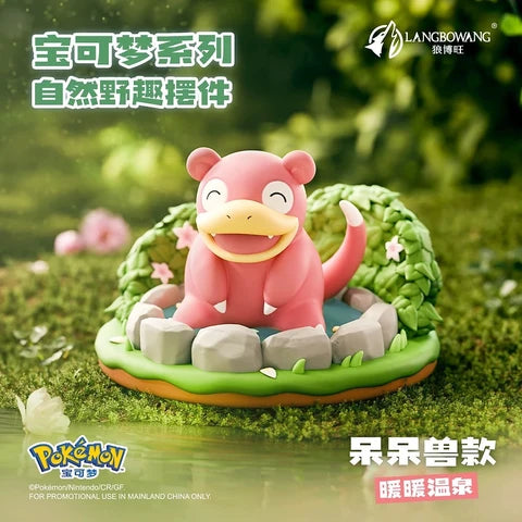 LANGBOWANG Pokémon Natural Wilderness Figure