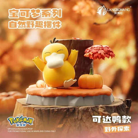 LANGBOWANG Pokémon Natural Wilderness Figure