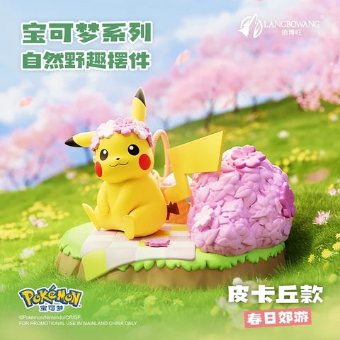 LANGBOWANG Pokémon Natural Wilderness Figure