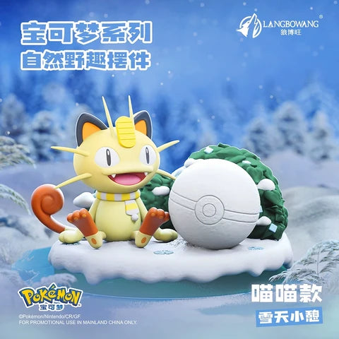 LANGBOWANG Pokémon Natural Wilderness Figure