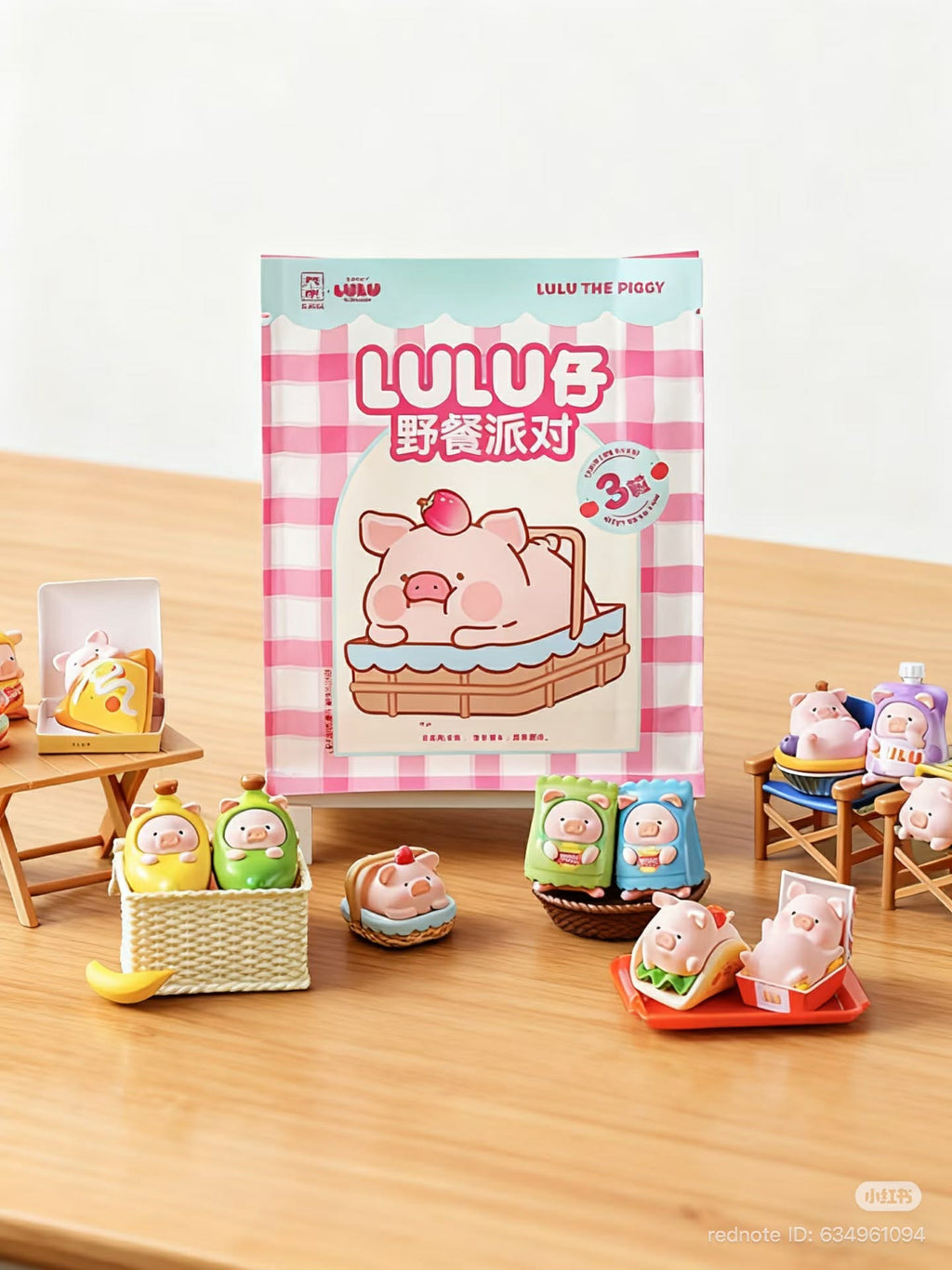 LuLu the Piggy Picnic Party Series