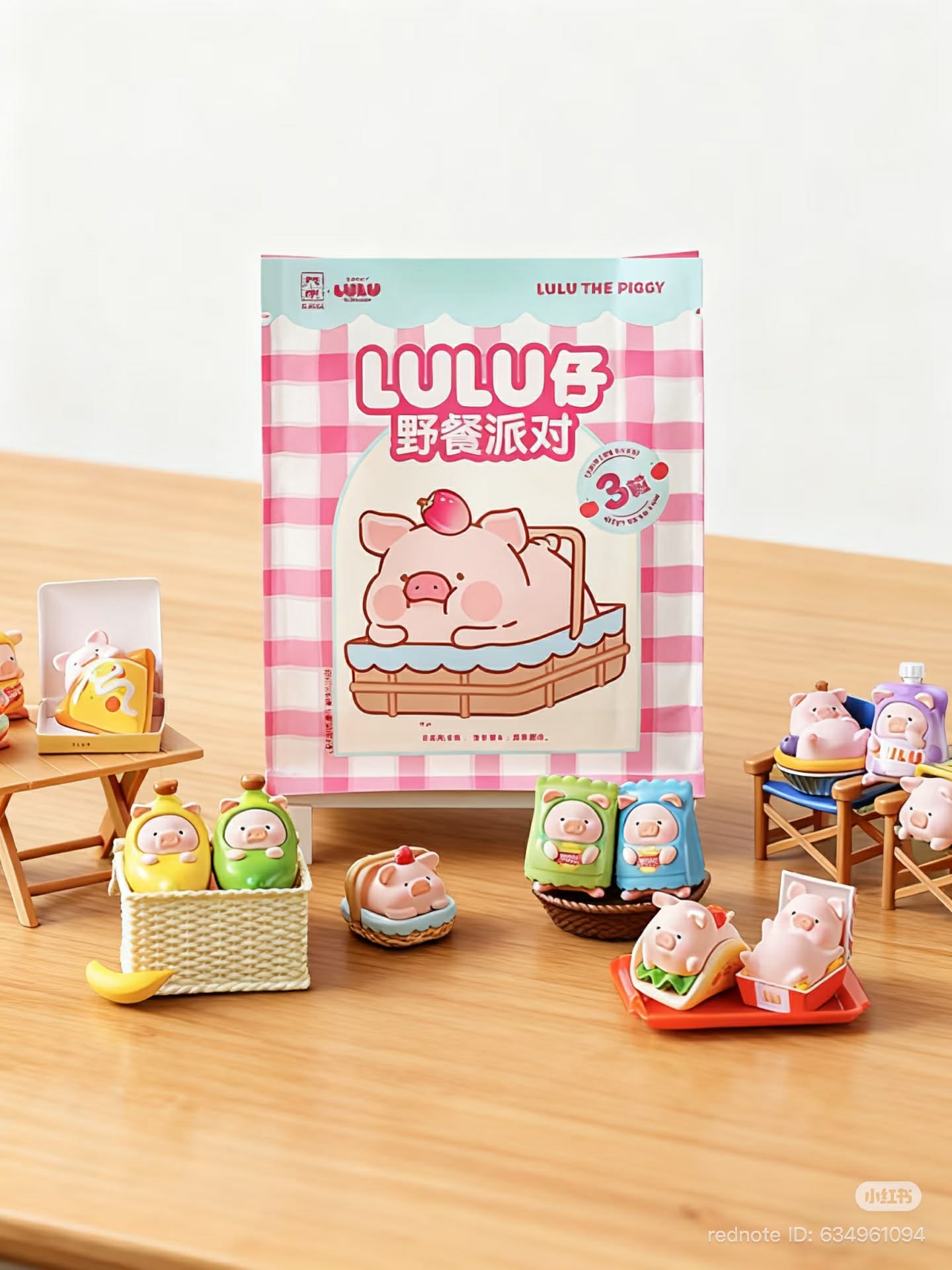 LuLu the Piggy Picnic Party Series