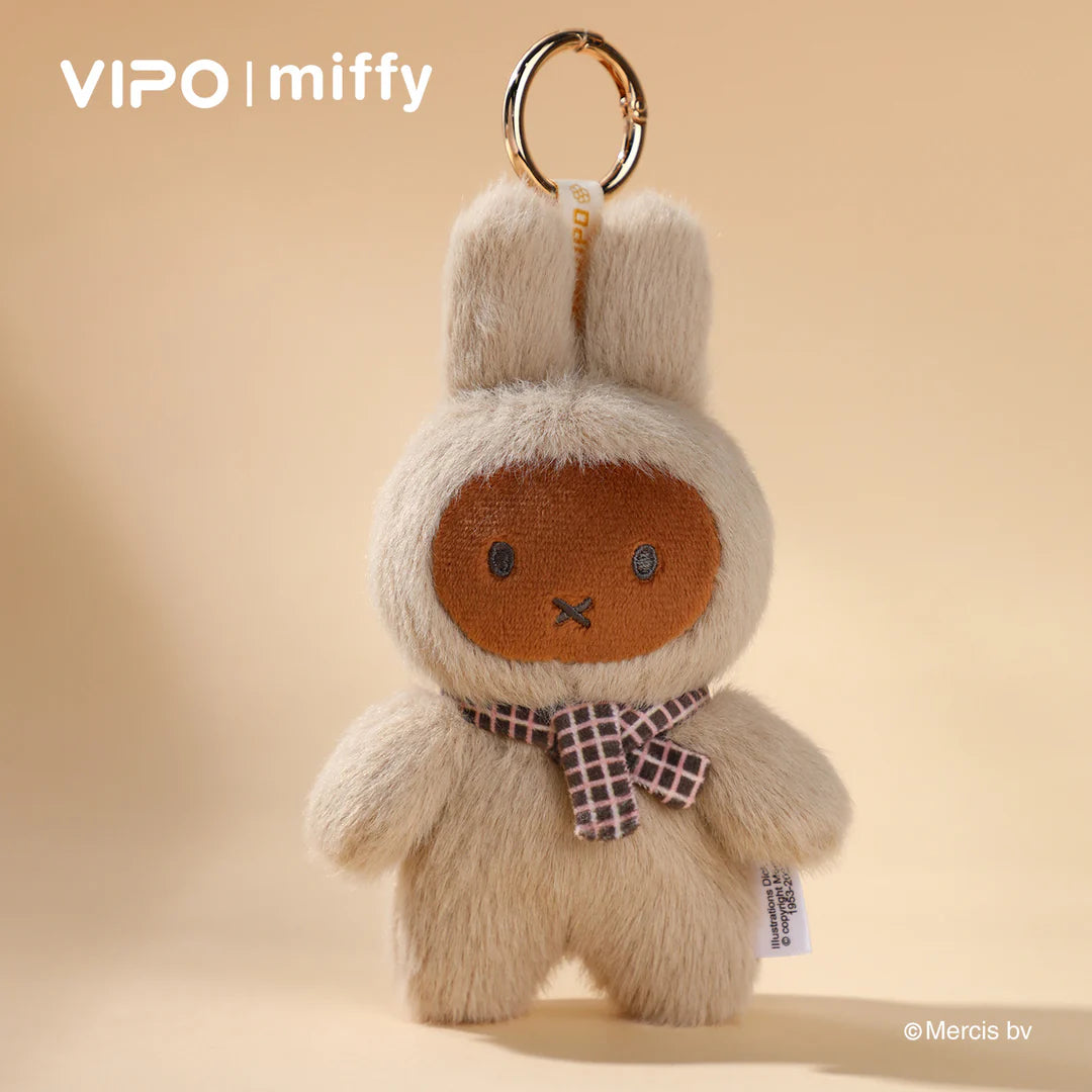 Miffy Macaron Plush Series 2 Keychain Blind Box