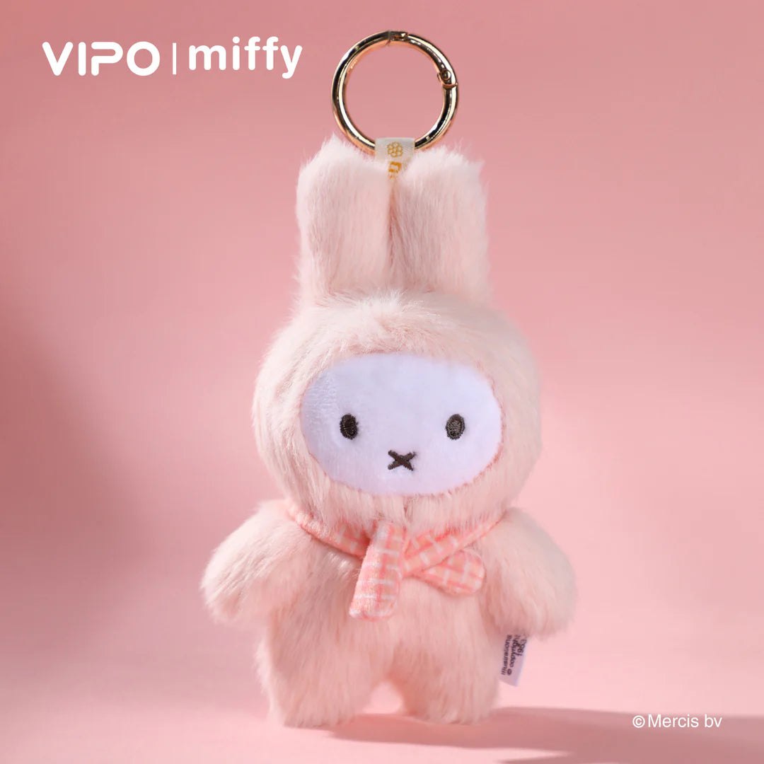 Miffy Macaron Plush Series 2 Keychain Blind Box