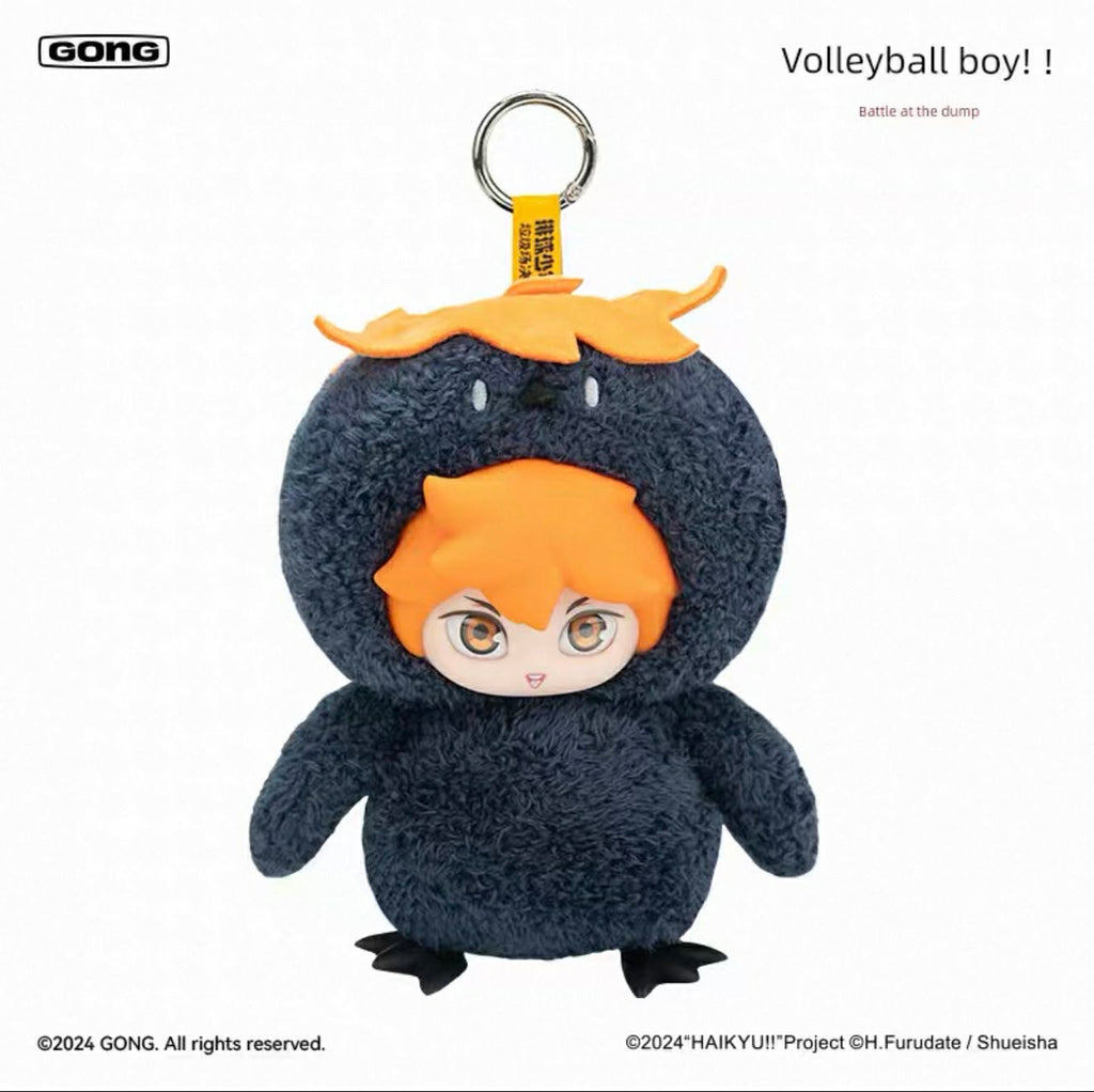 Resonance Gong Volleyball Junior!! Garbage Dump Showdown Series Vinyl Plush Pendant