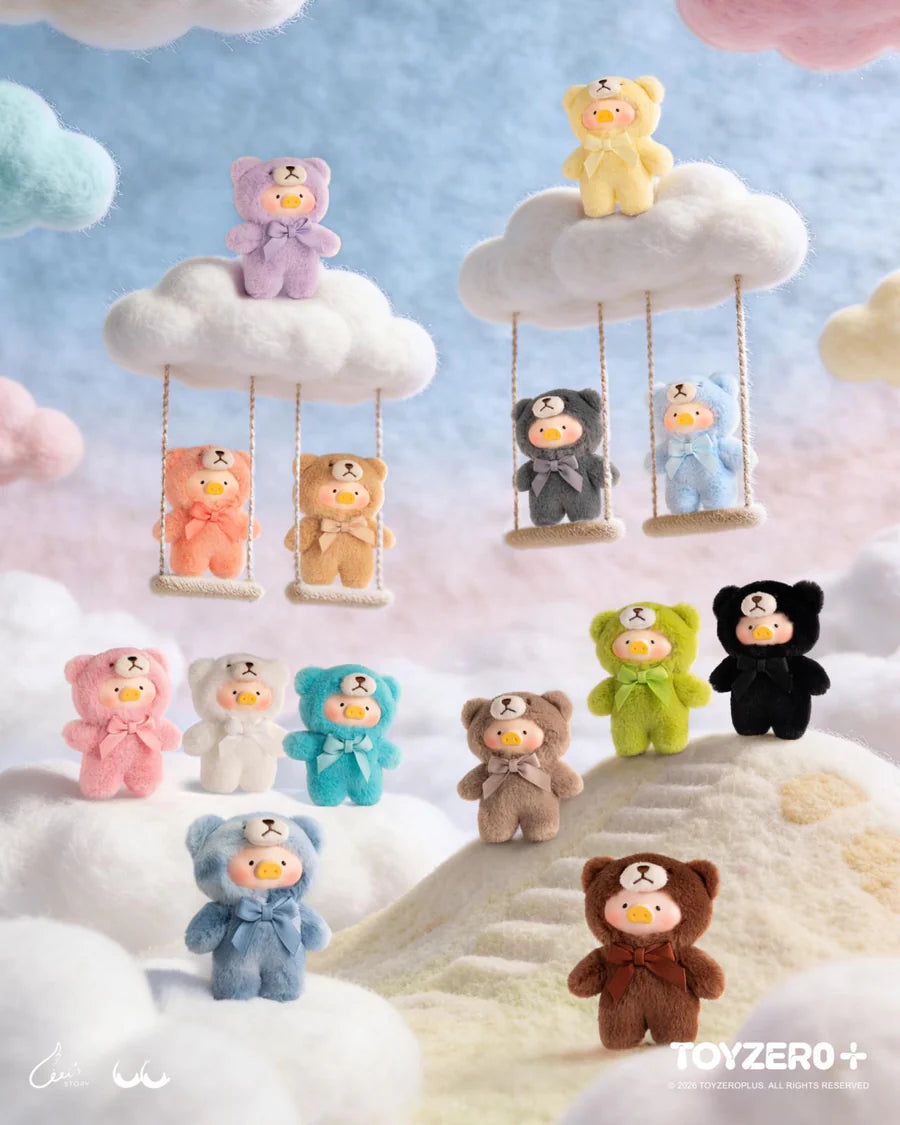 LuLu the Piggy - Teddy Mini's Whispers of Nature Series Plush Phone Charm Blindbox