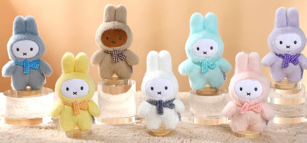 Miffy Macaron Plush Series 2 Keychain Blind Box