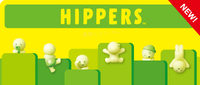 [SONNY ANGEL] Smiski Mini Figure - Hippers