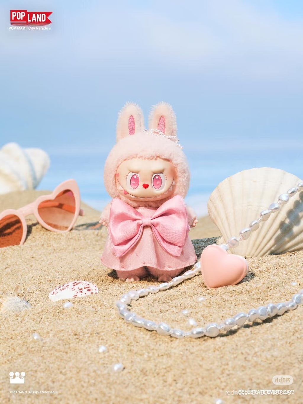 Mokoko Jumping into Summer Series (Pop Land Exclusive) Vinyl Plush Pendant