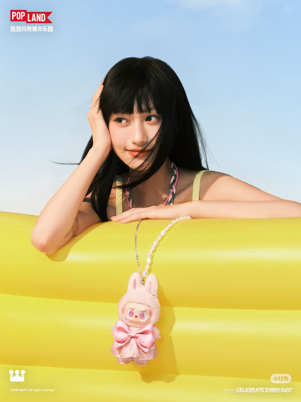 Mokoko Jumping into Summer Series (Pop Land Exclusive) Vinyl Plush Pendant