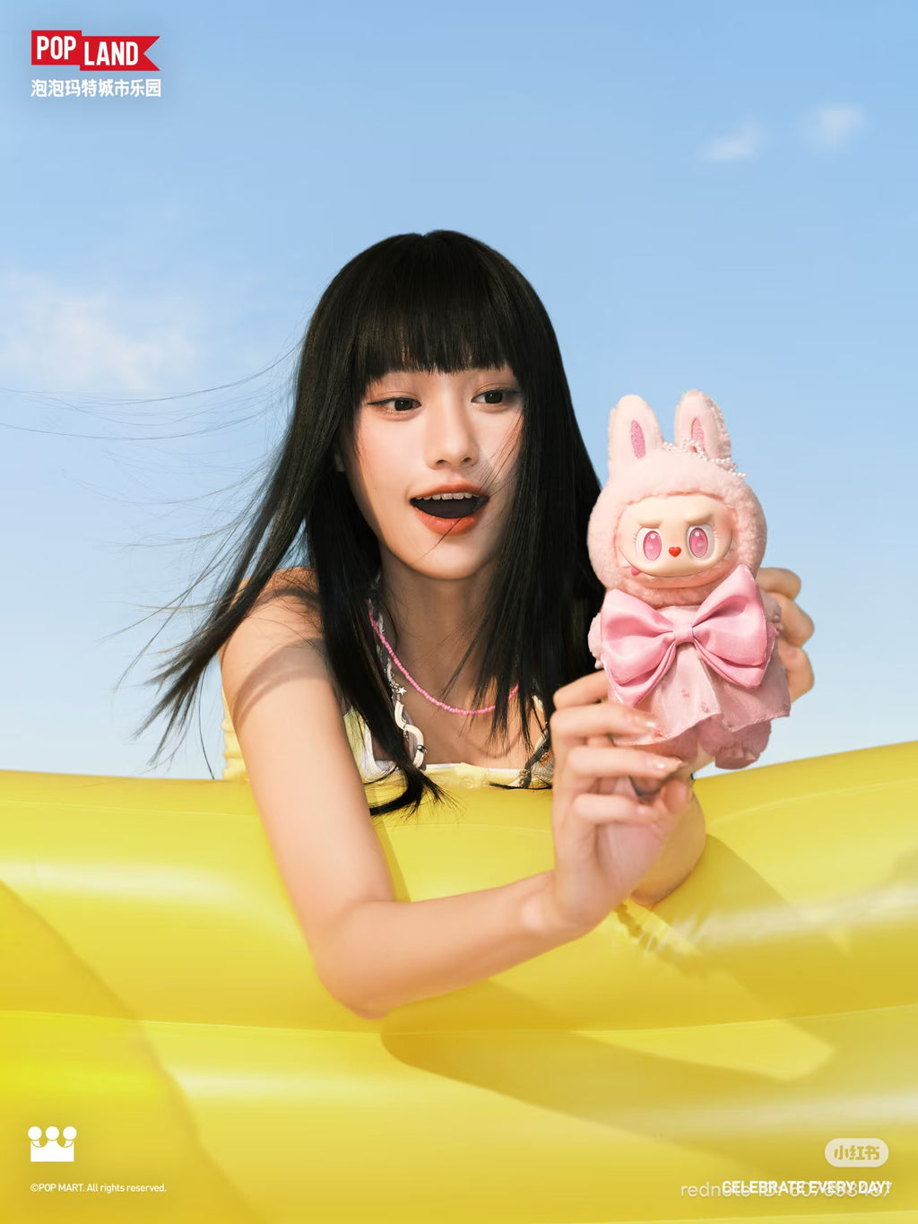 Mokoko Jumping into Summer Series (Pop Land Exclusive) Vinyl Plush Pendant