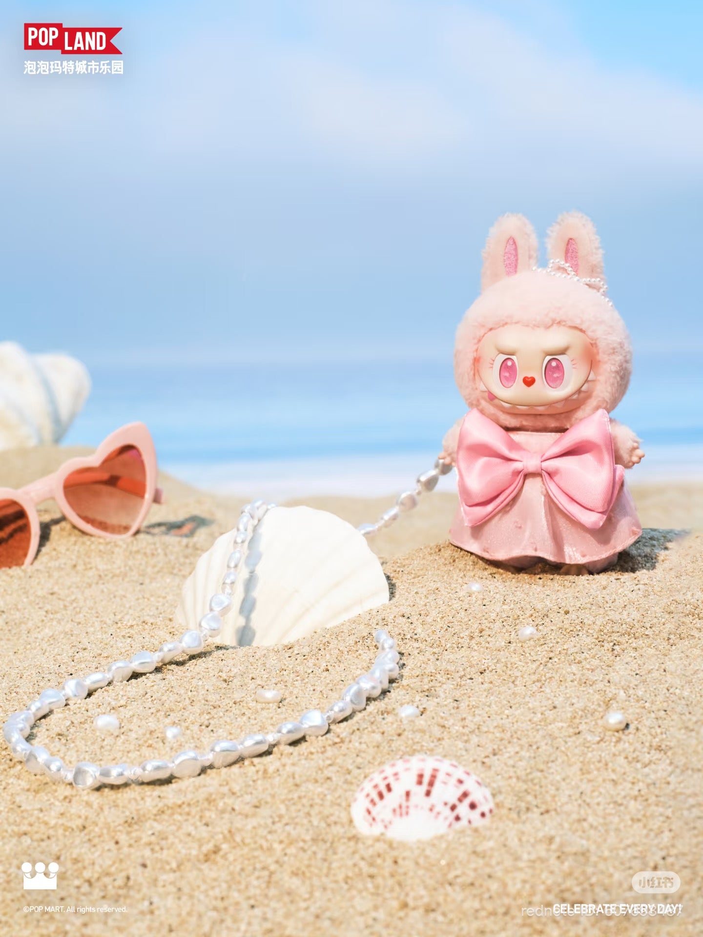 Mokoko Jumping into Summer Series (Pop Land Exclusive) Vinyl Plush Pendant