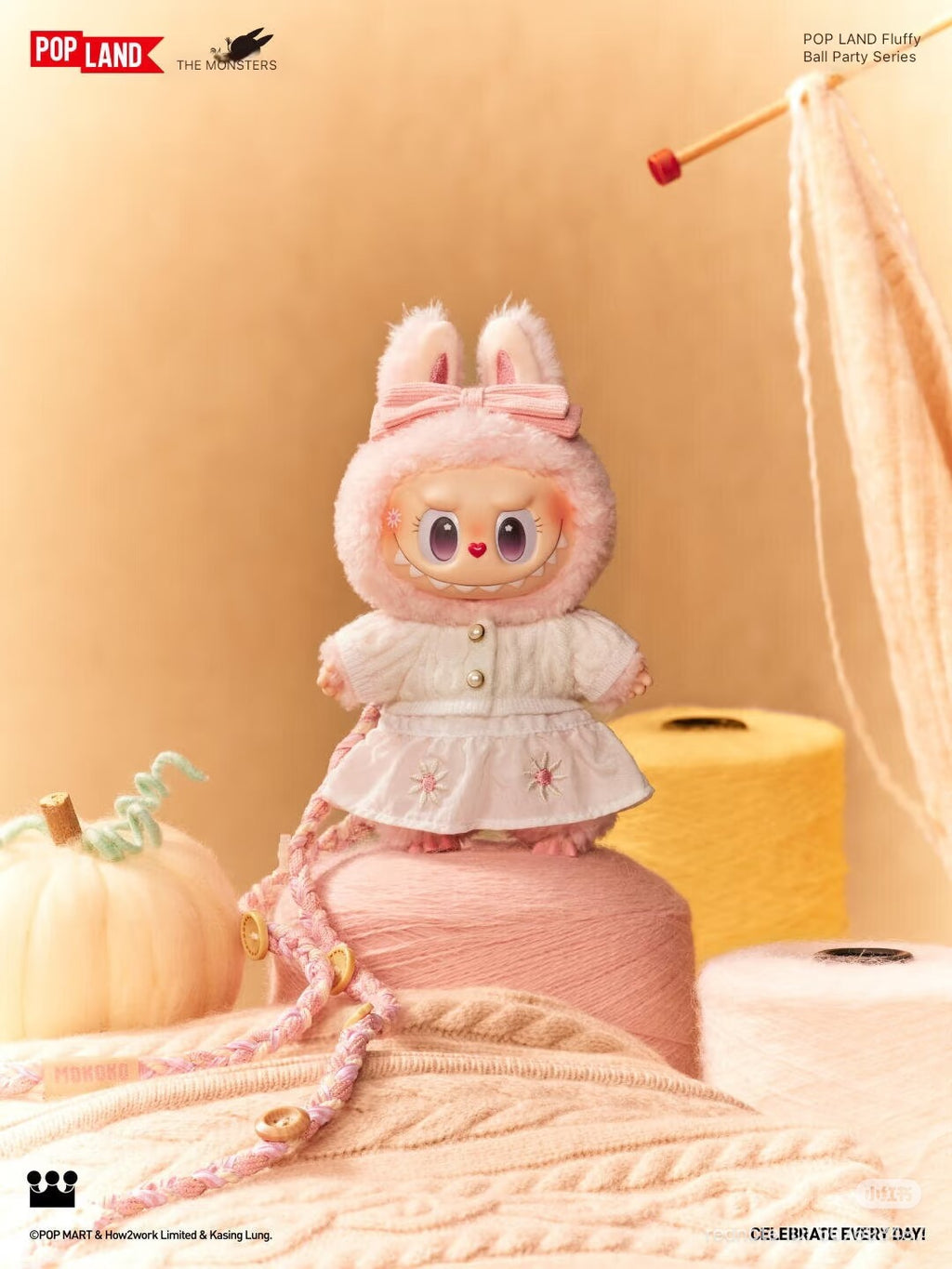 Mokoko Pom-pom Party Series Vinyl Plush Pendant