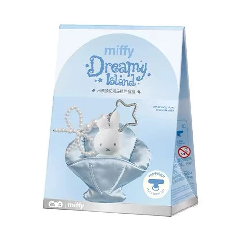 Miffy Dreamy Island Phone Charm Accessory Blind Box