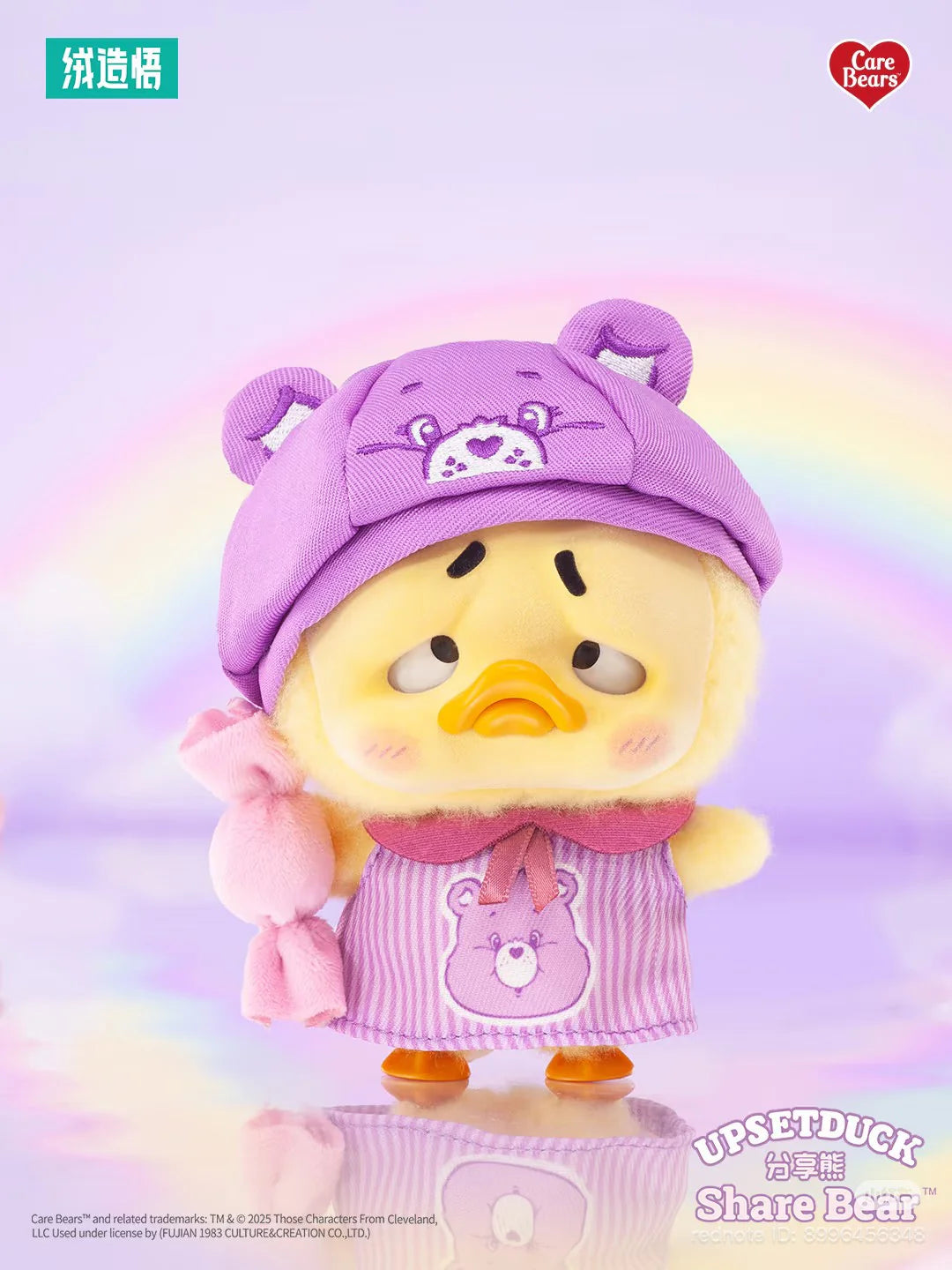 Care Bears x Upset Duck Be Rainbow Duck Plush Keychain Blind box