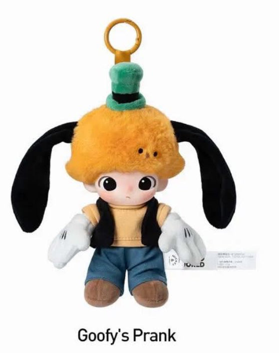 DIMOO WORLD x DISNEY Series-Vinyl Plush Keychain