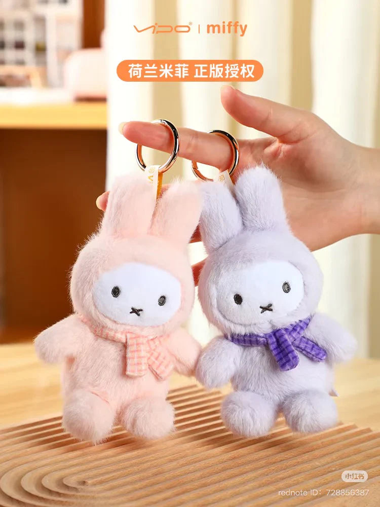 Miffy Macaron Plush Series 1 Keychain Blind Box