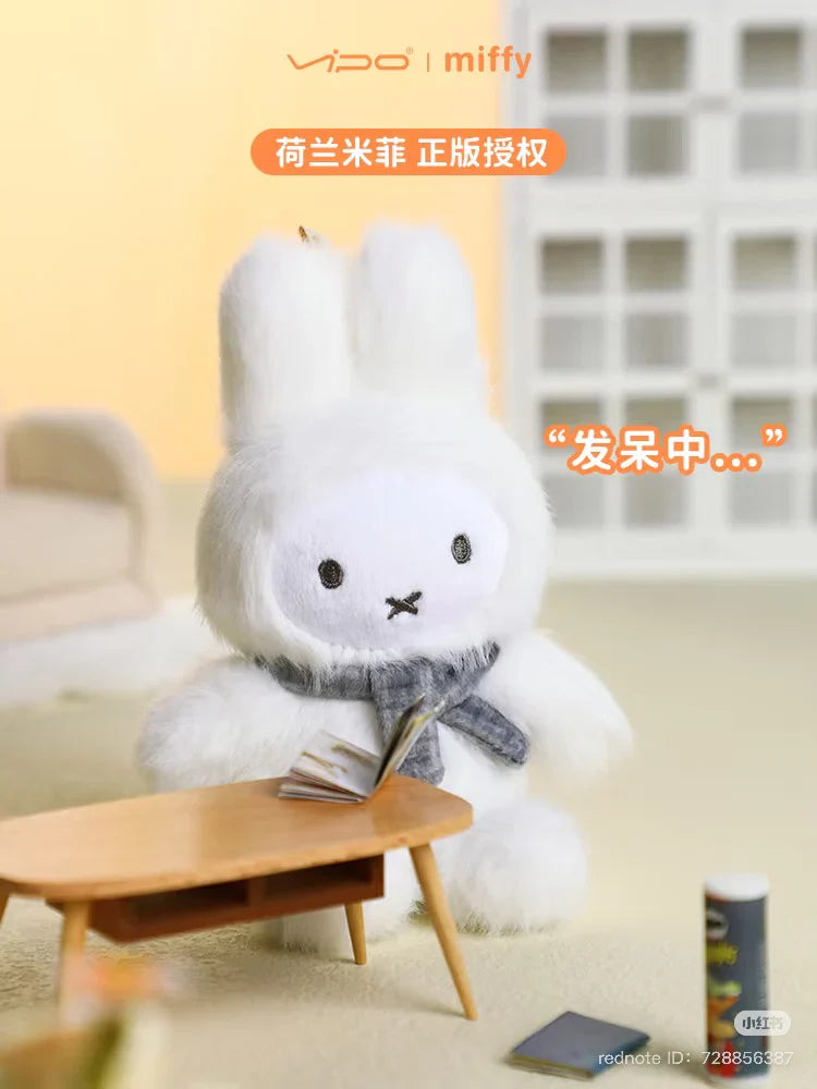 Miffy Macaron Plush Series 1 Keychain Blind Box