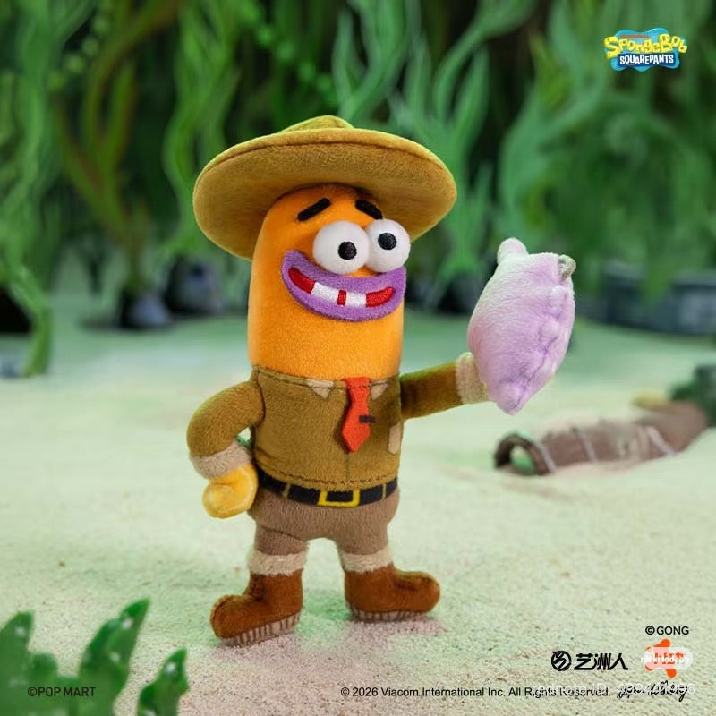 POP MART Bikini Bottom Buddies - Whimsical Plush Series 2