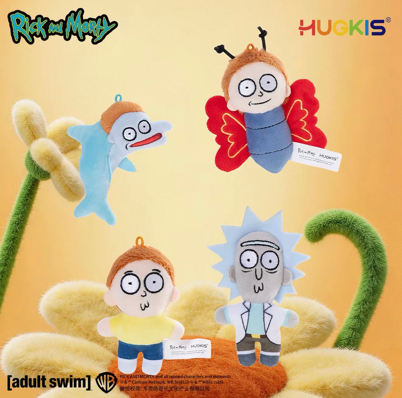 Rick and Morty MultiUniverse Series Plush Magnet Pendant Blind Bag