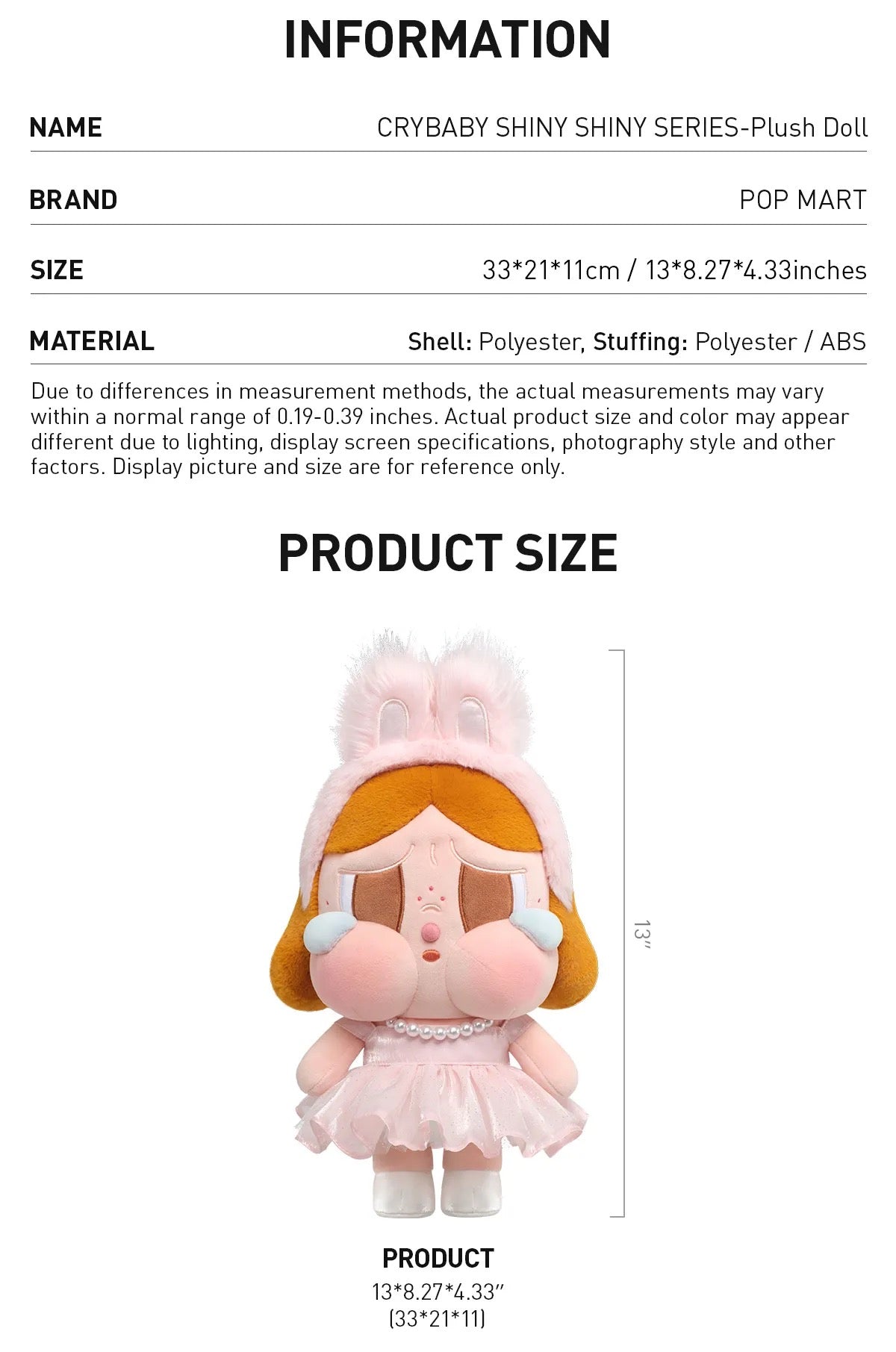 CRYBABY SHINY SHINY SERIES-Plush Doll正規品 CRYBABY SHINY SHINY SERIES-Plush Doll - POP MART (Canada)