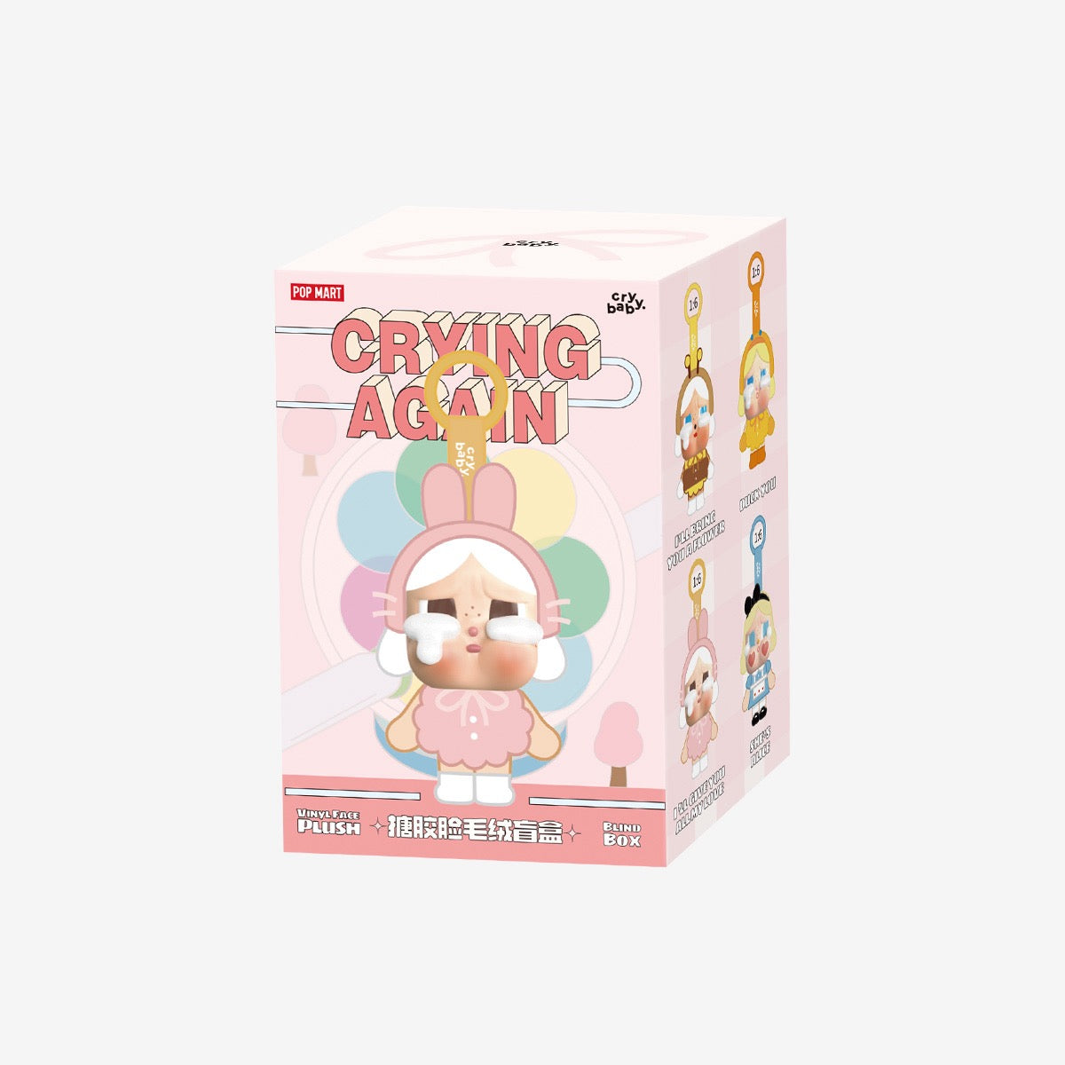 Cry Baby 2点セット　CRYBABY Crying Again CRYBABY Crying Again Series Figures | Blind Boxes - POP MART