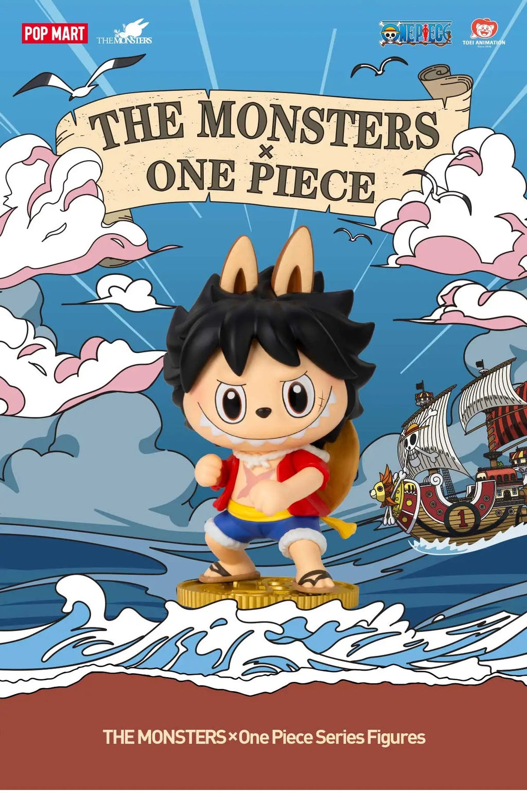 THE MONSTER x One Piece Series Figures