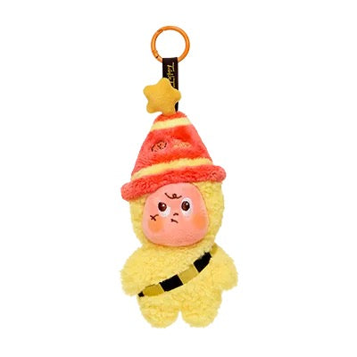 Twinkle Twinkle Be a Little Star Series - Plush Pendant Blind Box