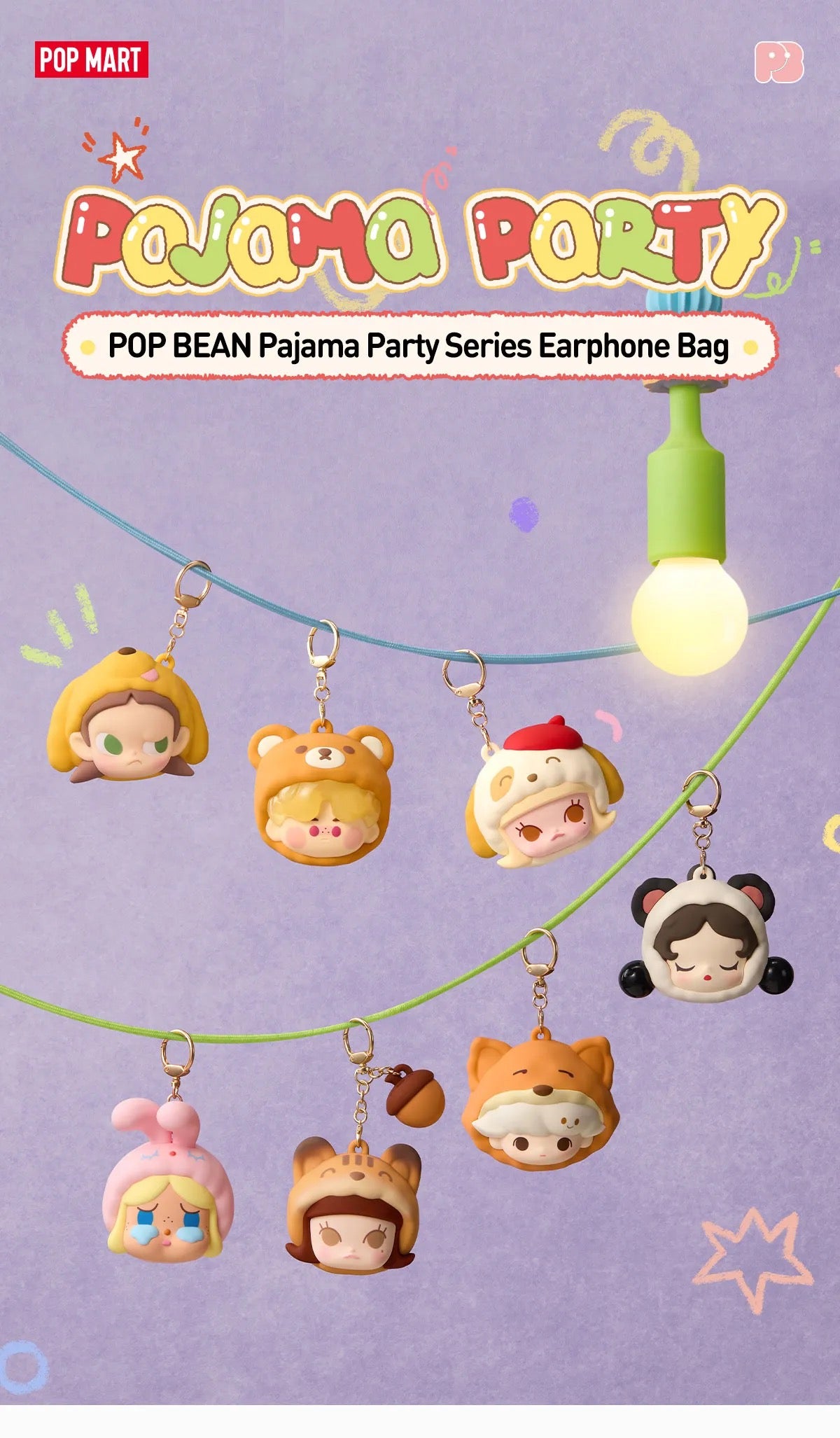 POP BEAN Pajama Party earphone bag
