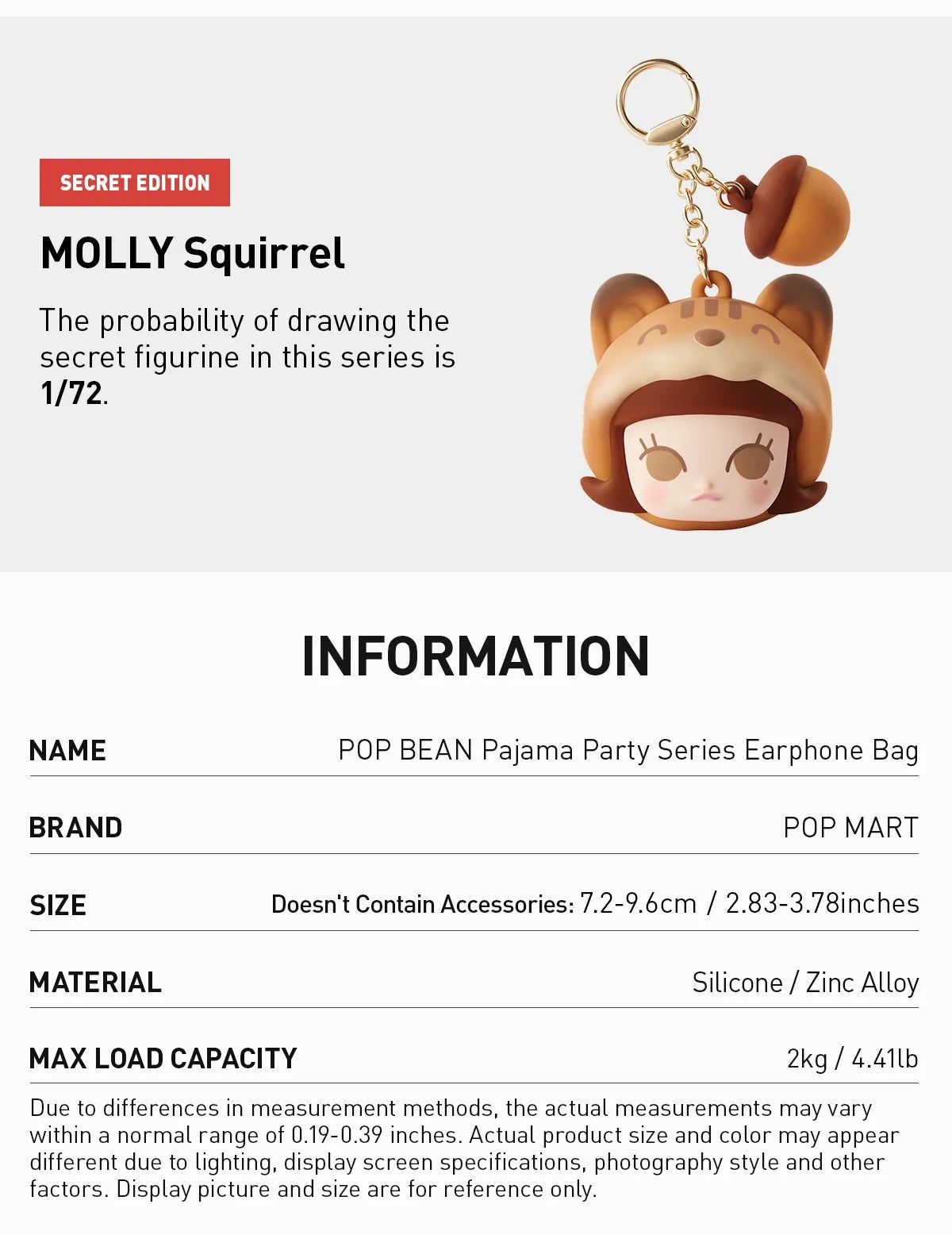 POP BEAN Pajama Party earphone bag