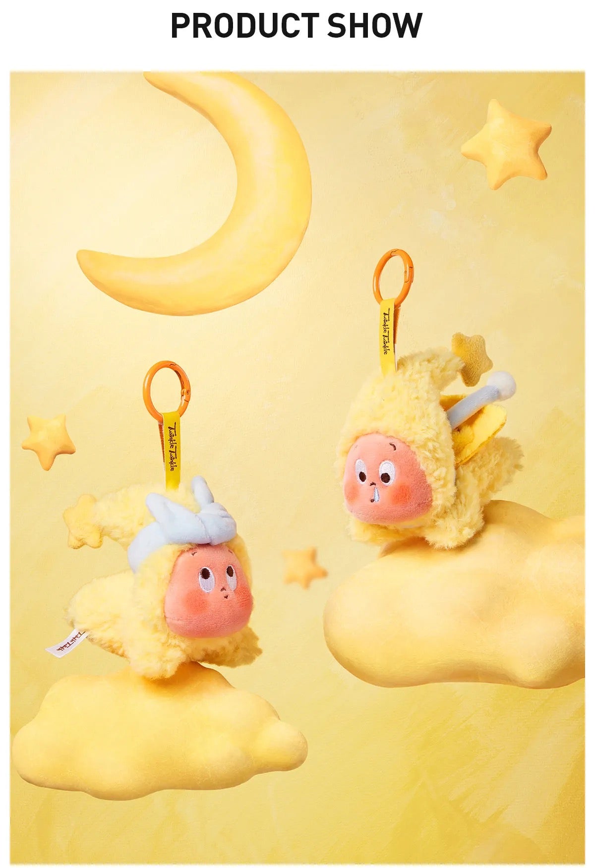 We are Twinkle Twinkle Series-Plush Pendant Blind Box