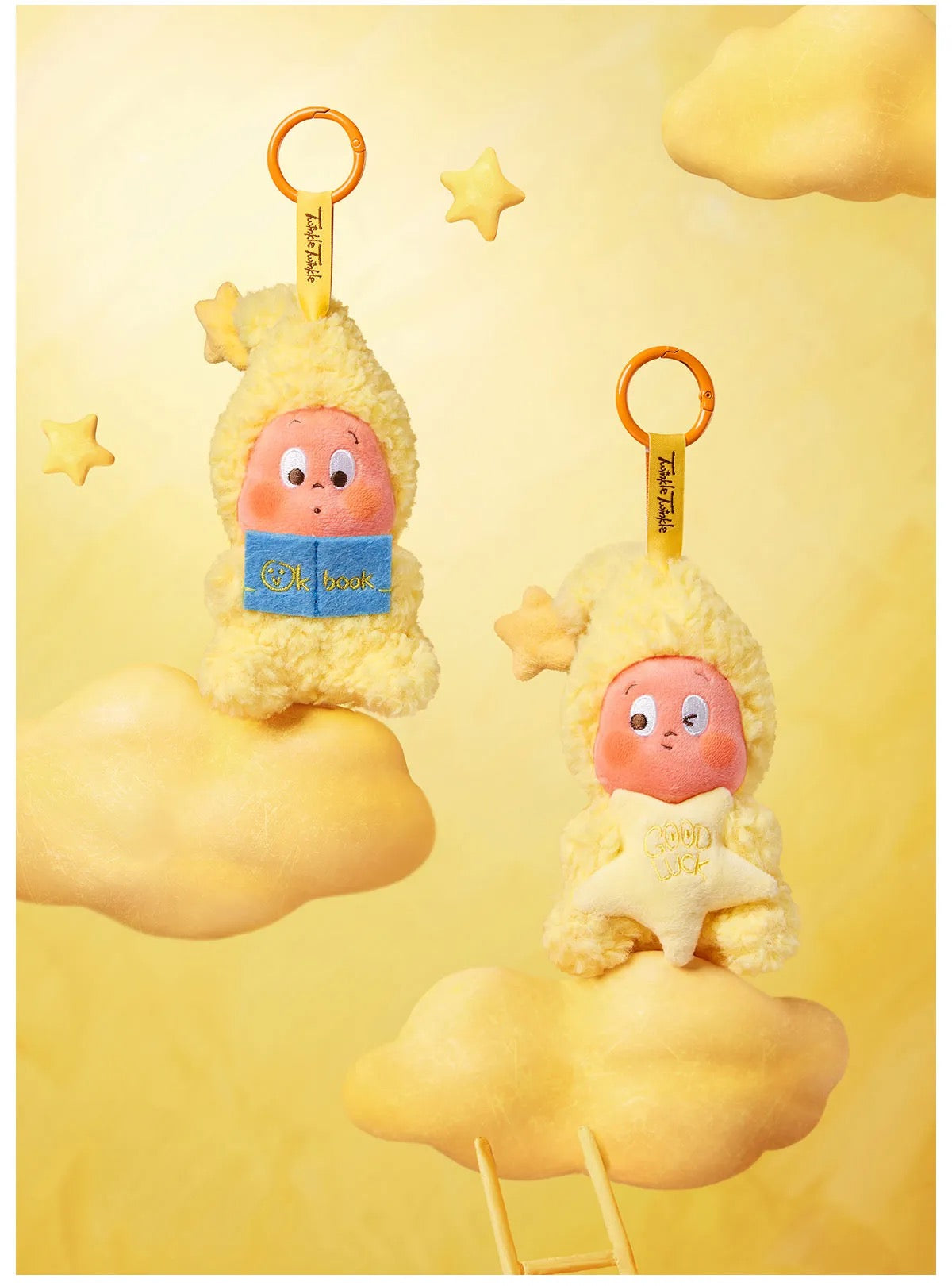We are Twinkle Twinkle Series-Plush Pendant Blind Box