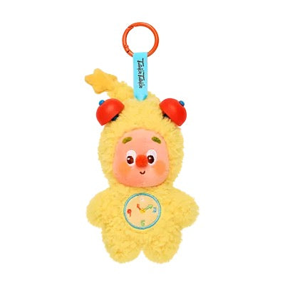 Twinkle Twinkle Be a Little Star Series - Plush Pendant Blind Box