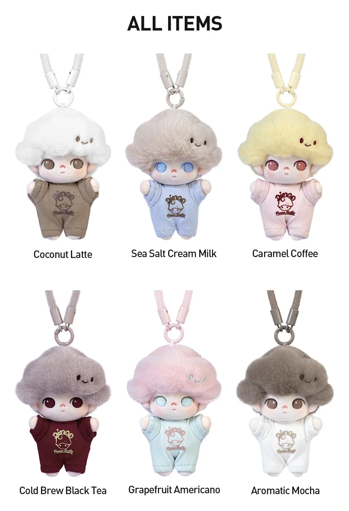 DIMOO Crush on Coffee Series-Soft-faced Plush Keychain Blind Box