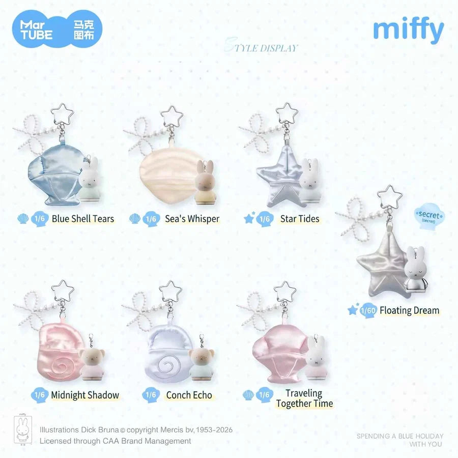 Miffy Dreamy Island Phone Charm Accessory Blind Box