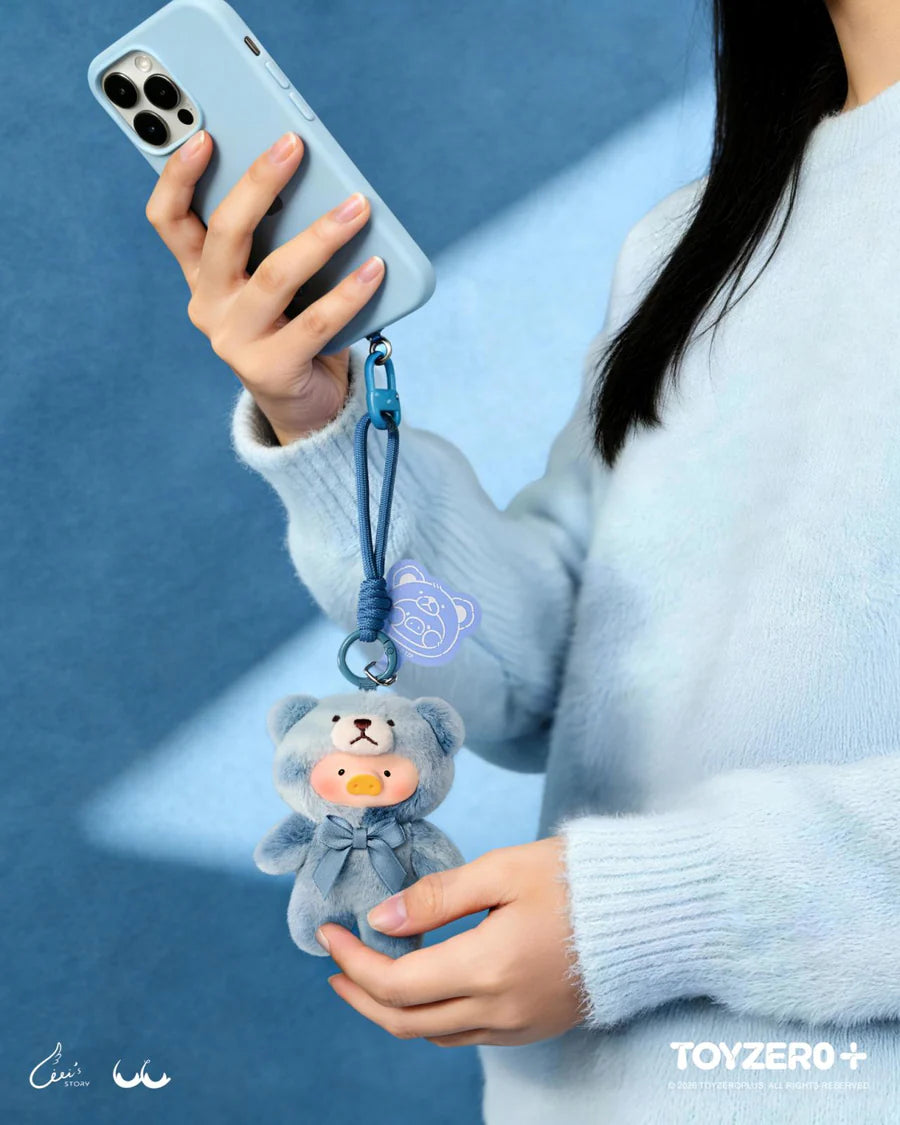 LuLu the Piggy - Teddy Mini's Whispers of Nature Series Plush Phone Charm Blindbox